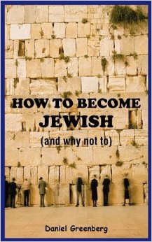 how to become jewish